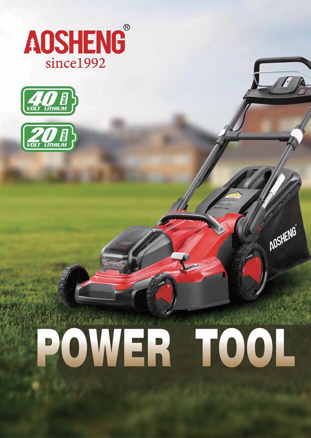 Catálogo de lítio 2024.7